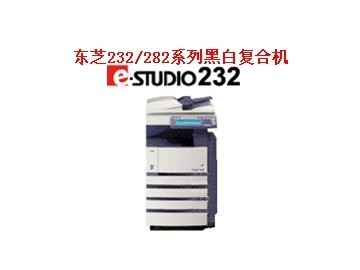 深圳复印机出租/深圳打印机租赁/深圳理光机出租_供应产品_深圳市鑫大鑫办公设备