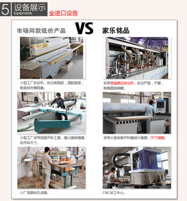 【家乐铭品旗舰店】家乐铭品 书架书桌组合 家用 欧式 简约办公桌子写字台书柜台式电脑桌 暖白 P162 白色 -苏宁易购